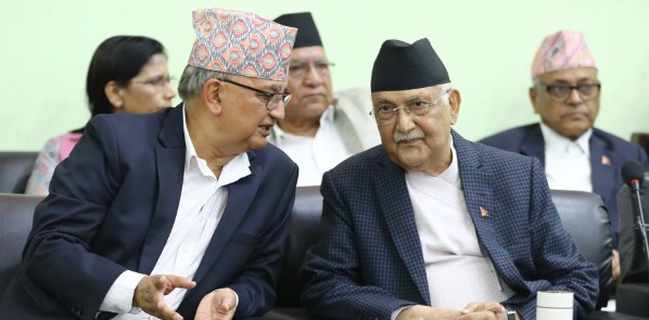 Image of ईश्वर पोखरेलको सन्देश:  नेतृत्व चयनमा स्वस्थ र मित्रवत प्रतिस्पर्धा आवश्यक छ